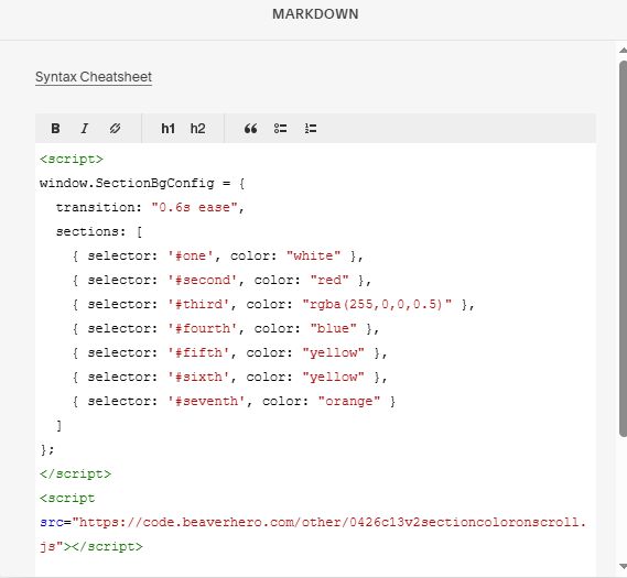 04.26c13v3 Change Section Background on Scroll