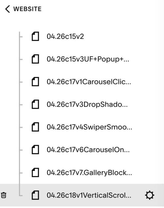 04.26c18v1 Vertical Scroll Gallery Sync Blog Post