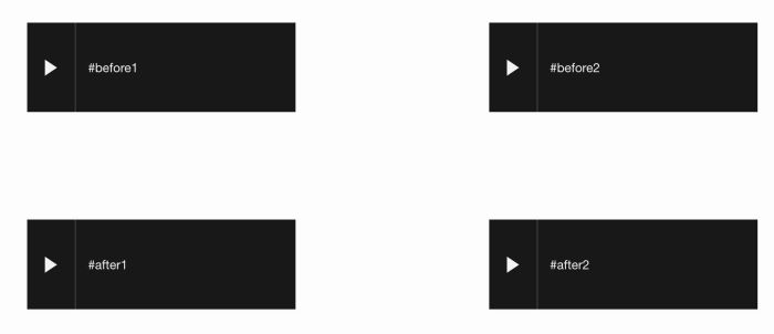 07.26c19v4 Before After Audio Player